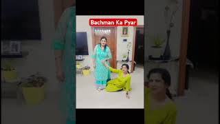 Bachman Ka Pyar-my lovely Sister #bindasandaz #ytsstudio #trending  #viral#shorts #enjoy #fun