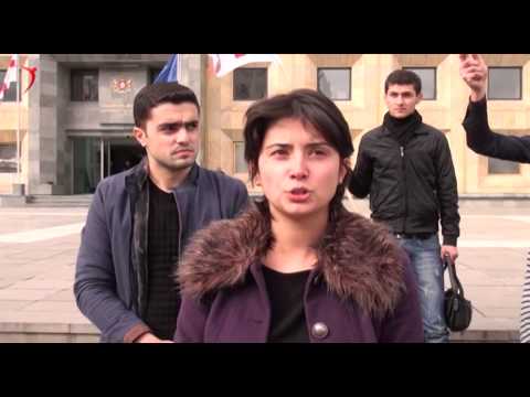 საქართველოს აზერბაიჯანელ სტუდენტთა ასოციაცია (GATA) -აქცია კანცელარიასთან