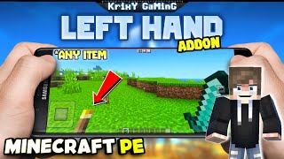 LEFT HAND MOD FOR MINECRAFT PE | OFF-HAND MOD FOR MINECRAFT PE screenshot 3