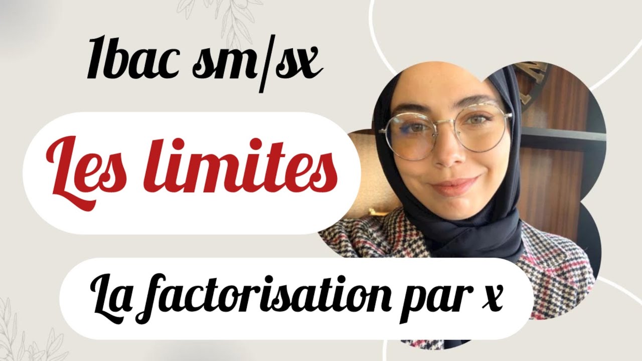 1bac sx/sm : lim vers l'infini, factorisation par x , مستحيل ماتفهمش واخا تكون ضغيف في المستوى