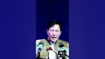 اپنے بچوں کو سنت نبوی صلی اللہ علیہ والہ وسلم اختیار کرنے کی سبق دیں۔ عمران خان #Shorts #LeaderUmmah