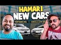 Hamari new cars  corolla altis  fortuner  car vlog
