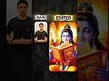 Boring Raw Video to Viral Edit! 📈 | Professional Freelance Edits #Shorts
