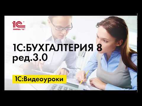 Как создать резерв