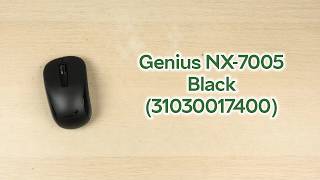 Розпаковка Genius NX-7005 Wireless Black (31030017400)