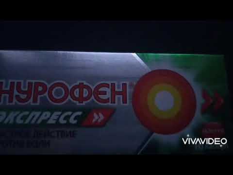 هاها صوت مضحك