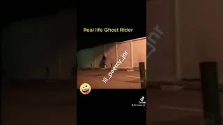 real life Ghost caught on tape