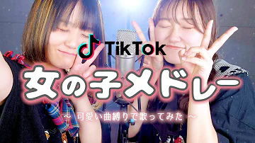 50曲歌ってみた Mp3 50曲歌ってみた Mp3