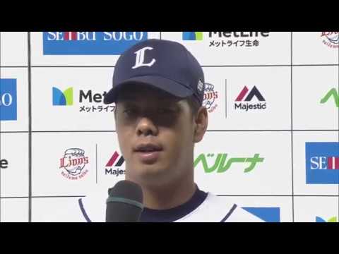 2017年7月10日 埼玉西武・山川選手・多和田投手ヒーローインタビュー