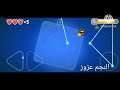اختبار بين الكرات RB4