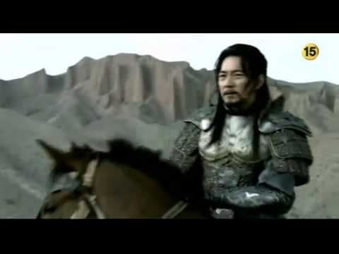 The kingdom of winds Trailer HQ--Upload Blue Fox--