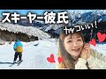 フリースタイルスキーのいぐっちゃんと神立スキー場デートしてみたら…【Cardo/PACKTALK OUTDOOR】