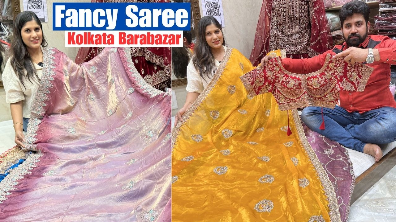 Fancy work Saree Collection with price in Kolkata Barabazar | Durga Kreations