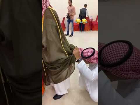 الشوفه الشرعيه  مقاطع لايك اشتراك