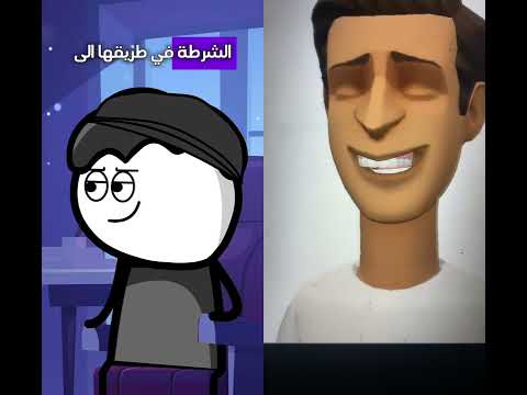 هذا اذكى لص بالعالم ضحك    