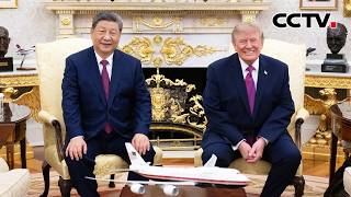 习近平同美国总统特朗普会谈 | CCTV