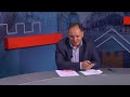 &quot;ЗАПИТАЙ У ВЛАДИ&quot;. Міський голова Івано-Франківська Руслан Марцінків - 02.10.2025