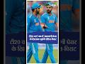 Sreesanth Warns Rohit And Virat From Afghanistan Pacer Rohitsharma Viratkohli Fazalhaqfarooqi 