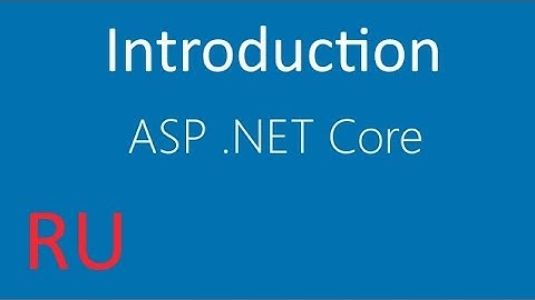 ASP.NET Core 1.0 - Введение