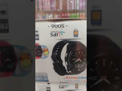 افضل ساعات ذكية للاطفال الصغار 100 رائعة وخفيفة