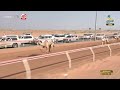ش 1 كأس ريهجان لـ خالد حمدان بن غانم الفلاحي 4 25 52 مهرجان حاكم الشارقة 2025 11 10 حقايق الذيد 