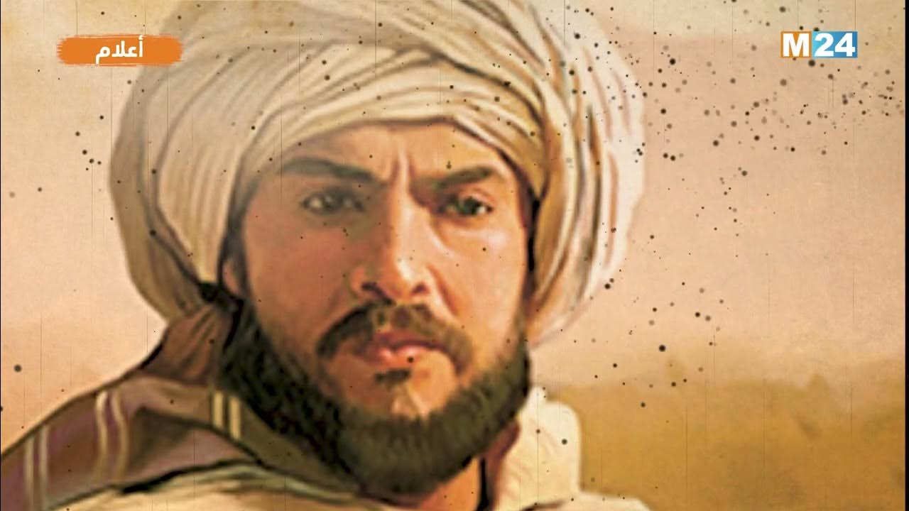 مساعدة Google Translate