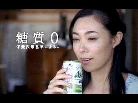 吹石一恵 : スタイルフリー (200706)