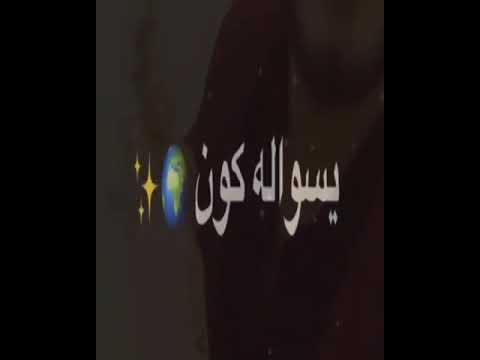 أحبك موت ياعمري