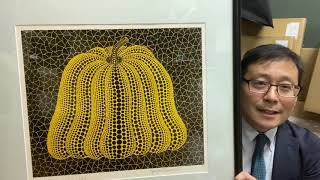 草間彌生の版画作品買取を致します 絵画骨董買取プロby?