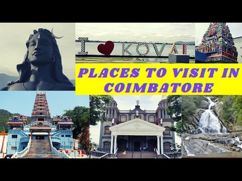Best Places To Visit In Coimbatore | Tourist Places In Coimbatore | कोयंबटूर | Between The Places |