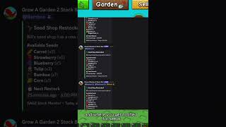 The BEST Grow A Garden 2 Stock Notifier Discord Server! #growagarden2 #roblox