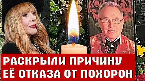 «Прощай, мой друг»! Почему вернувшаяся в Россию Алла Пугачева пропустила похороны Вячеслава Зайцева