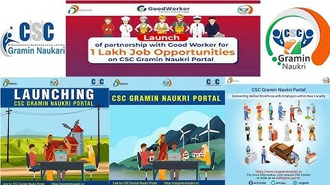 CSC gramin Naukri Registration l Job Seekers Registration l Vle Commission Rs-400