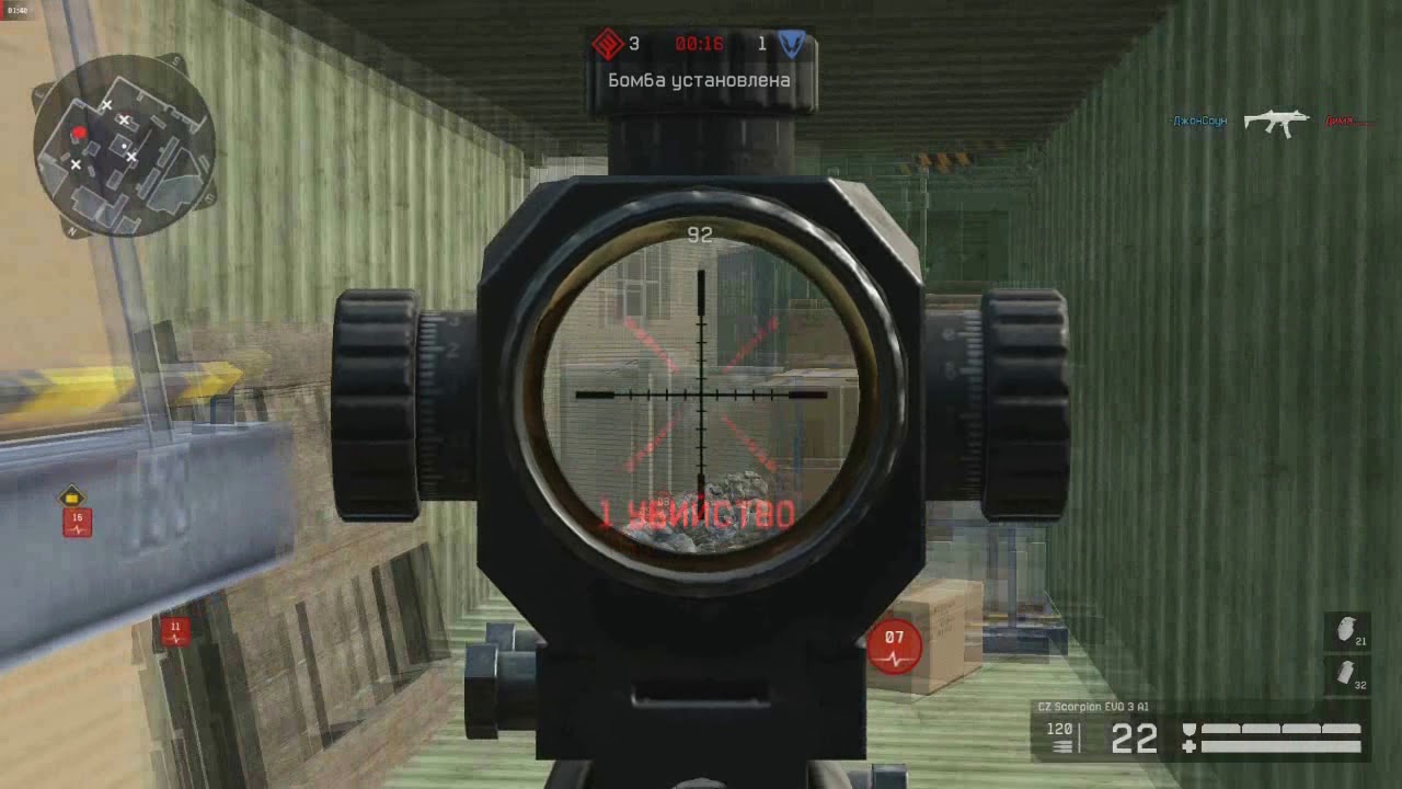 Warface| нагиб от Kenzo wf #1