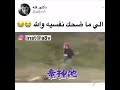 مذيع باكستاني