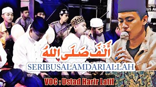 ALFA SHOLALLAH | USTAD HARIR LATIF _ PERINGATAN MAULID NABI DAN HAUL #almuttaqinmajelis
