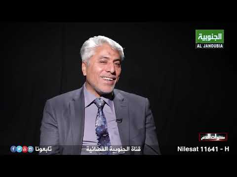 سنوات الدم علي الحيدري الشاهد الرئسي في قضية الدجيل