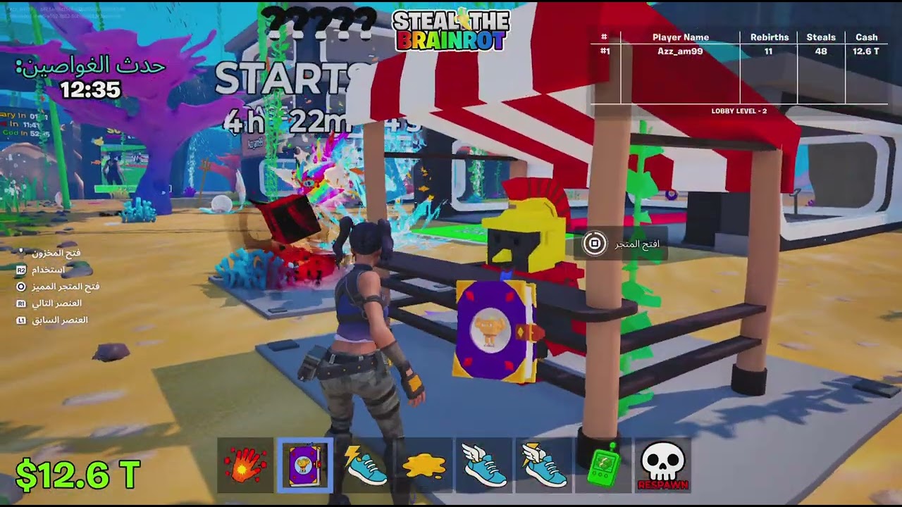 Fortnite_20260222184019