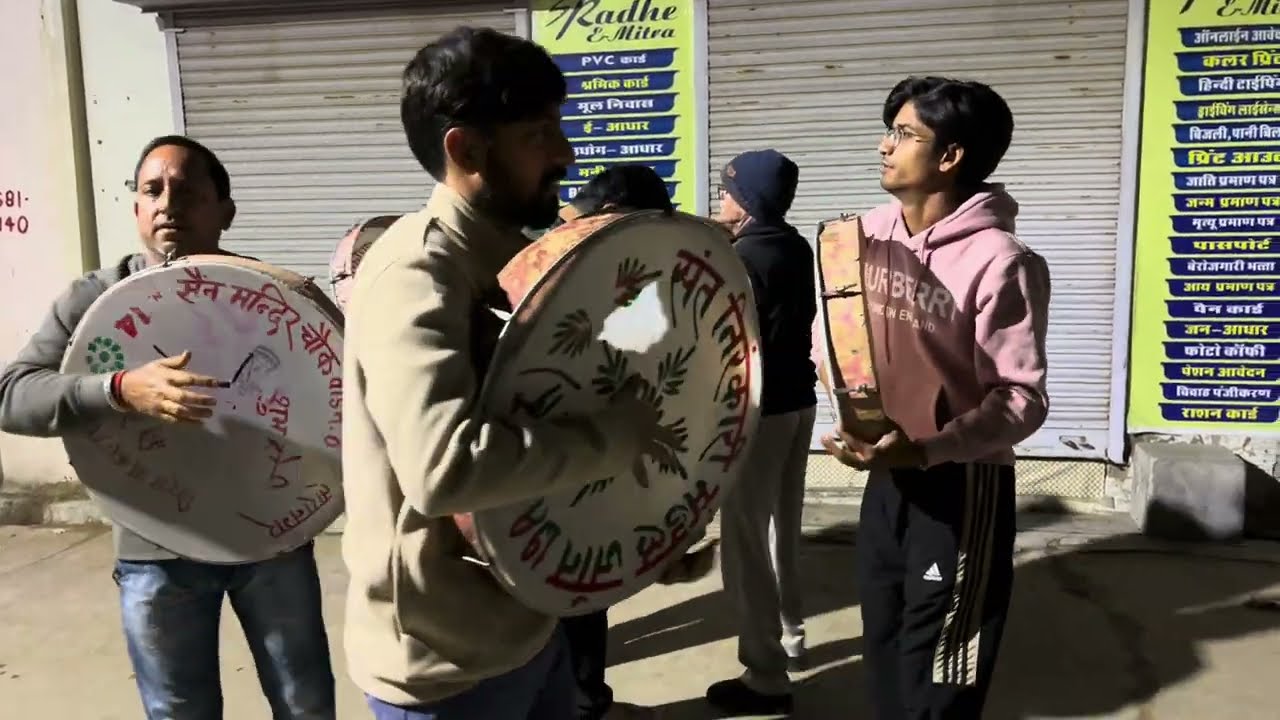 आज भवानी दुर्गे सदा हे भवानी holi dhamal fagan song #holispecial 