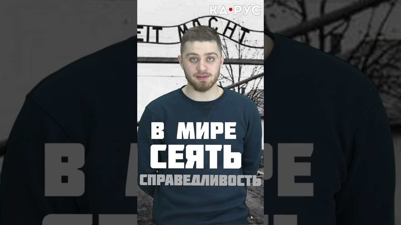 Культура отмены на девиз 