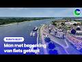 Van fiets getrapt aan Rijn I Plaats Delict