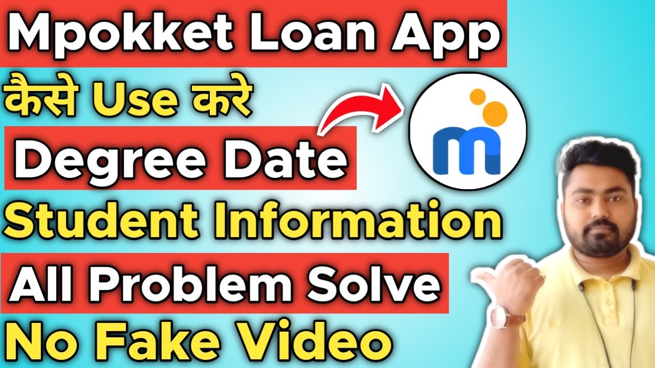 mpokket-student-information-problem-mpokket-degree-start-date-problem
