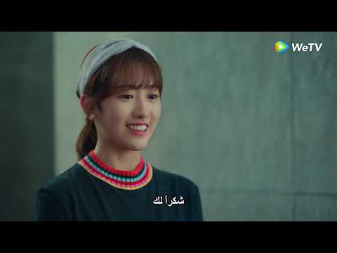 ملخص الحلقة 15 16 من مسلسل مرحب ا سيد جو ما قبل الاعتراف بالحب WeTV