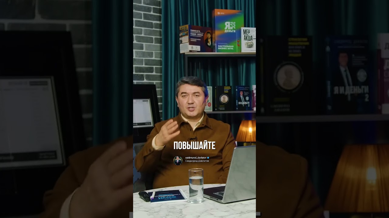 Секреты выживания при маленькой зарплате