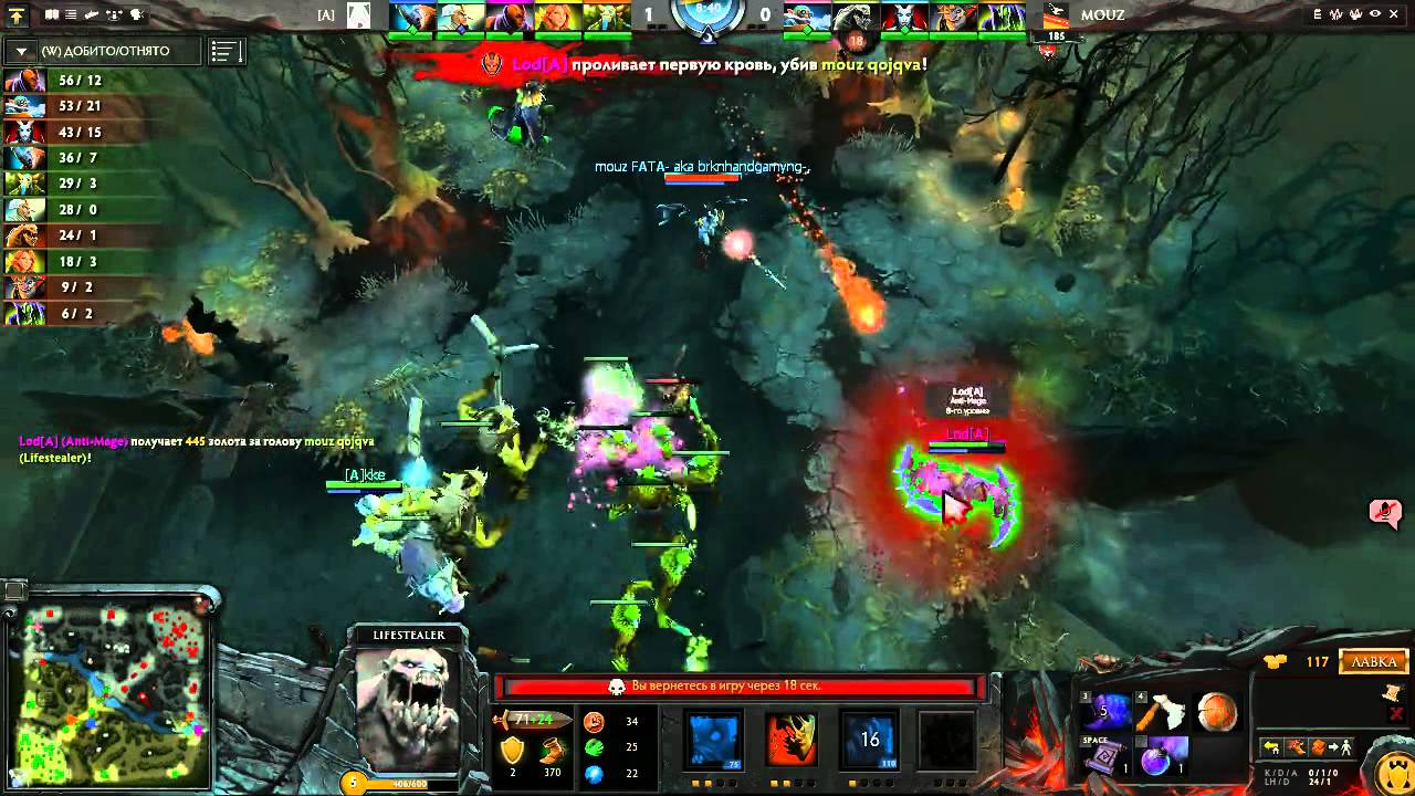 G-1 League West Quals - Mouz vs Alliance game 1