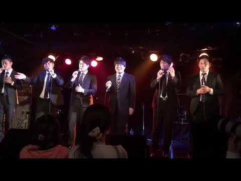 花束のかわりにメロディーを/清水翔太 アカペラグループ#はんぱもん