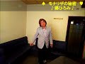 モナリザの秘密歌詞付