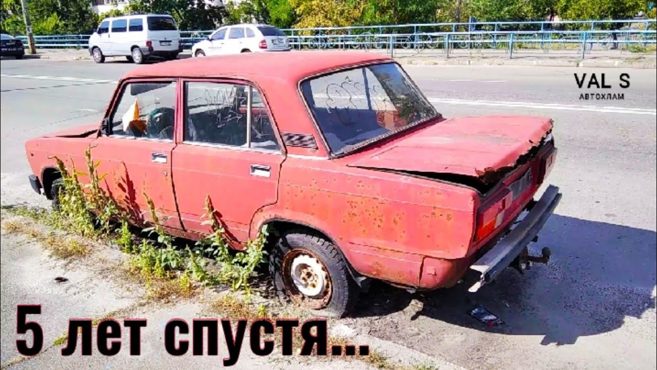 Ваз 2105 обзор