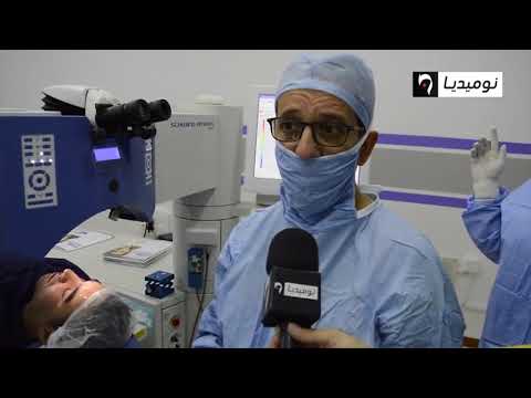قسنطينة اقبال على عمليات تصحيح الرؤية بالليزر للتخلص من النظارات الطبية