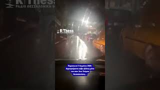 Ξημερώματα Παρασκευής 03/042026- Αγριογούρουνο κόβει βόλτες μόνο του στην Άνω Τούμπα Θεσσαλονίκης